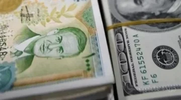 قفزة جديدة.. سعر الدولار في سوريا يصل لمستوى تاريخي إليك آخر تحديث 1